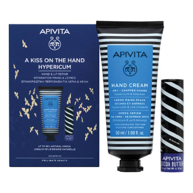 APIVITA PROMO XM HAND HYPER/23